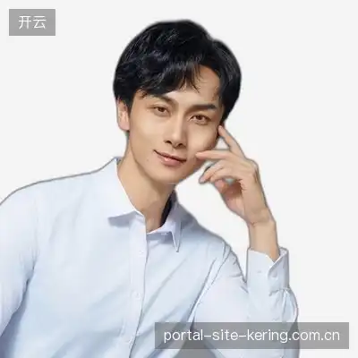 白思芳